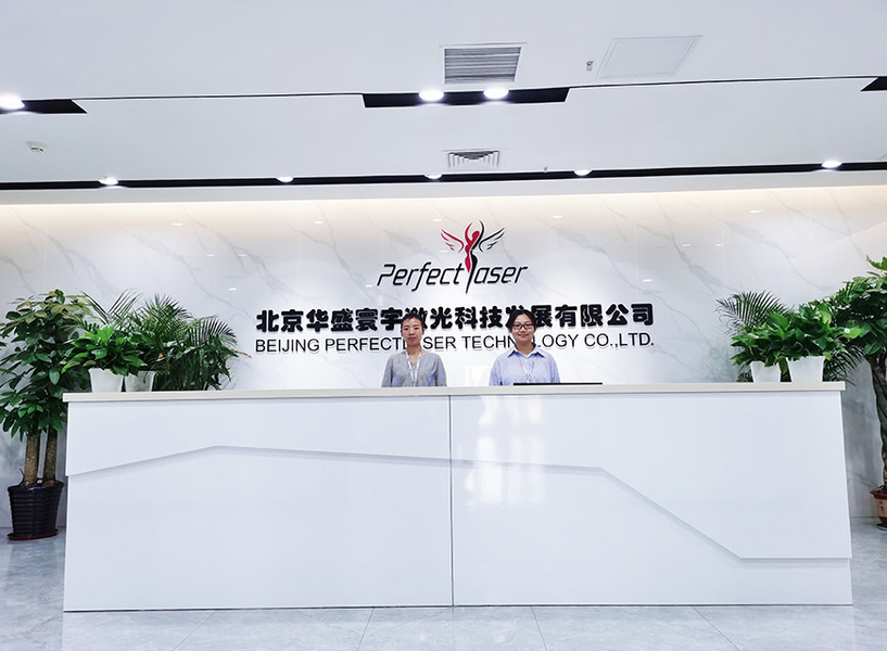 La CINA Beijing Perfectlaser Technology Co.,Ltd Profilo Aziendale